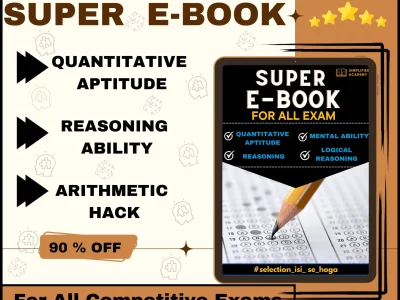 Super E-book
